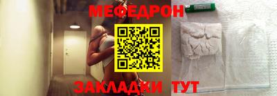 хмурый Коммунар