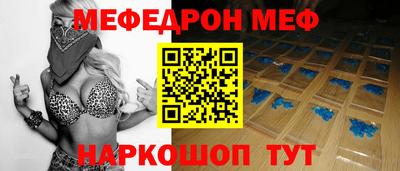 соль курить ск Конаково