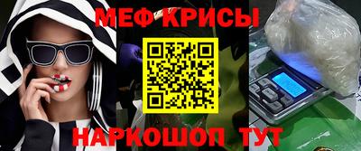 соль курить ск Конаково