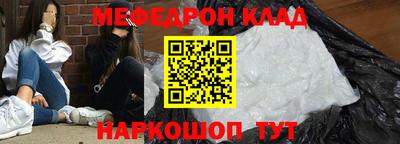 хмурый Коммунар
