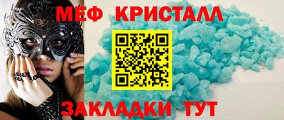 хмурый Коммунар
