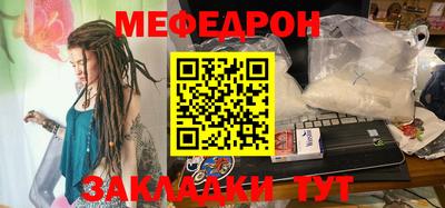 хмурый Коммунар