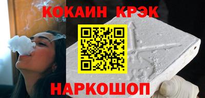 хмурый Коммунар