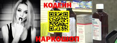 хмурый Коммунар