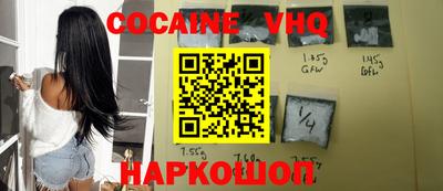 хмурый Коммунар