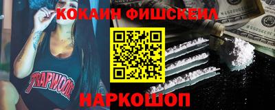хмурый Коммунар