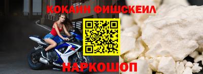 трава Комсомольск-на-Амуре