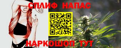 соль курить ск Конаково