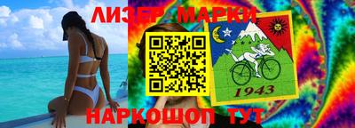 хмурый Коммунар