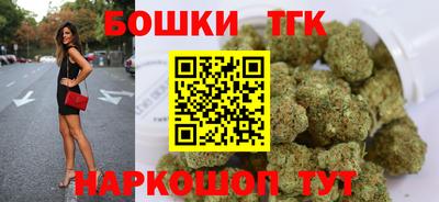 хмурый Коммунар