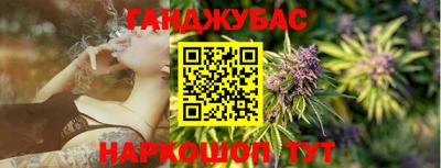 трава Комсомольск-на-Амуре