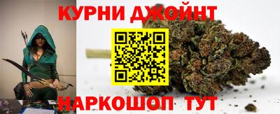 трава Комсомольск-на-Амуре