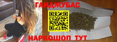 хмурый Коммунар