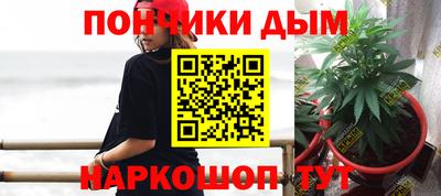 хмурый Коммунар