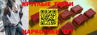 хмурый Коммунар