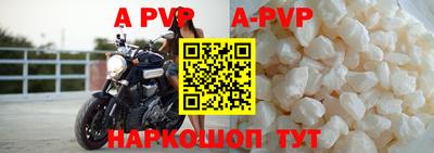 хмурый Коммунар