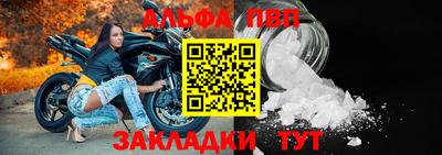 хмурый Коммунар