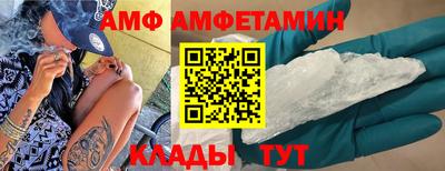 соль курить ск Конаково