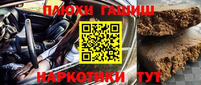 хмурый Коммунар