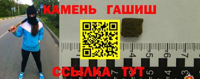 соль курить ск Конаково