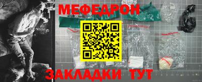 соль курить ск Конаково