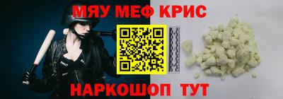 хмурый Коммунар