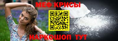 соль курить ск Конаково
