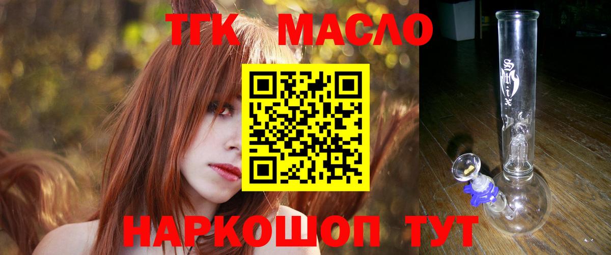 МЕФ Коряжма